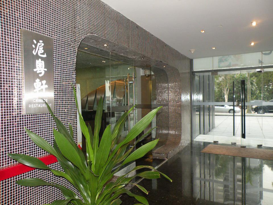 Mehood Lestie International Hotel Zhuhai Lovers Road Branch - Free Breakfast & Free Afternoon Tea & Free Midnight Snack Exterior photo